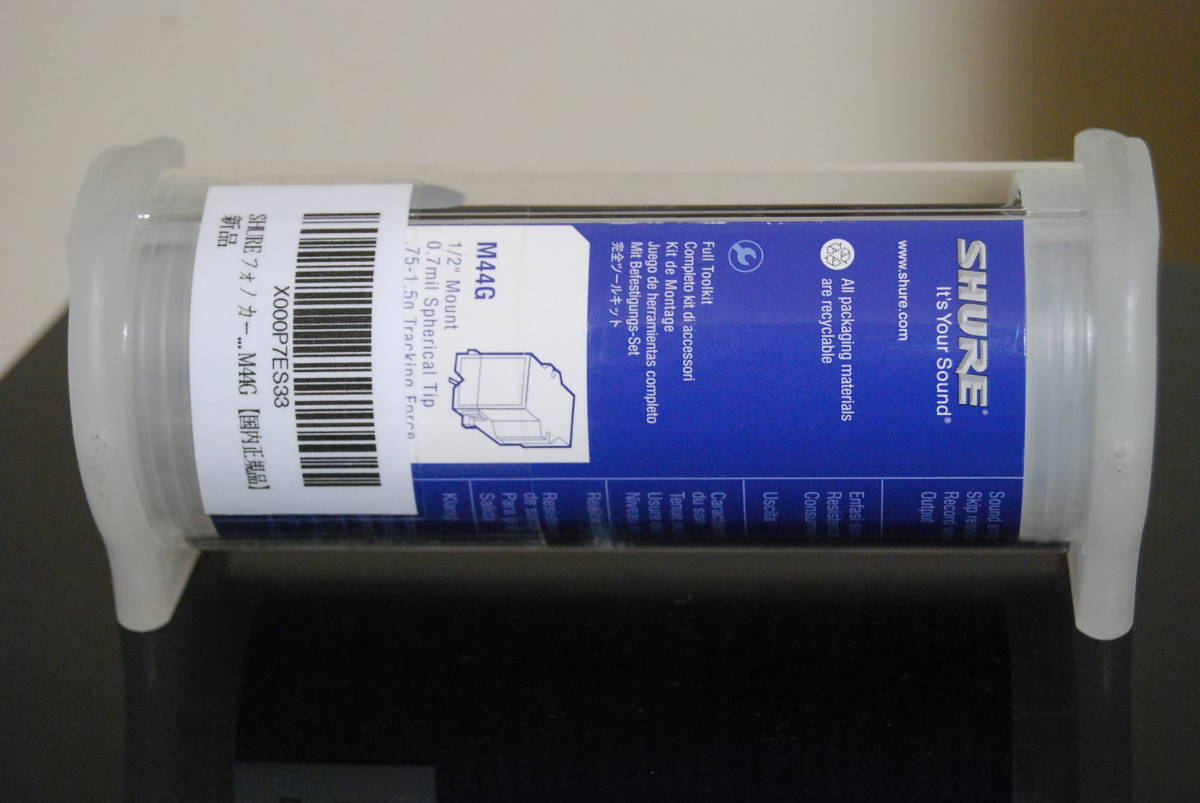 SHURE M44G shure カートリッジ カートリッジの通販 シュア m44g 
