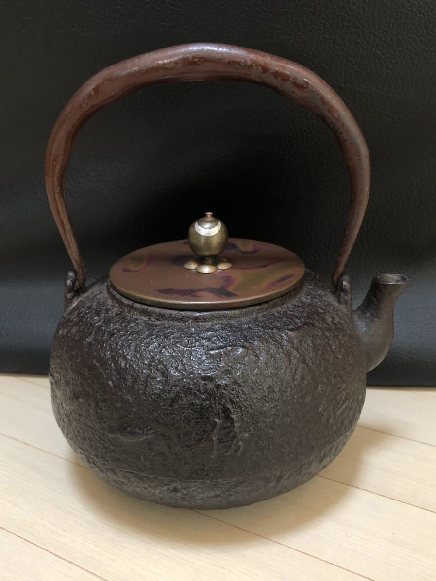 鉄瓶 銀象嵌提手 斑紫銅蓋 茶道具 ⑯龍文堂造 提手銀