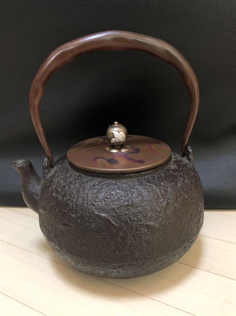 鉄瓶 銀象嵌提手 斑紫銅蓋 茶道具 ⑯龍文堂造 提手銀