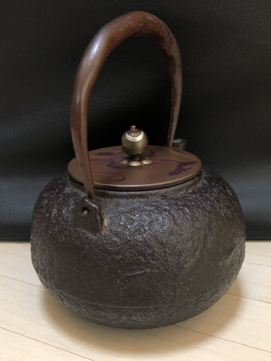 鉄瓶 銀象嵌提手 斑紫銅蓋 茶道具 ⑯龍文堂造 提手銀