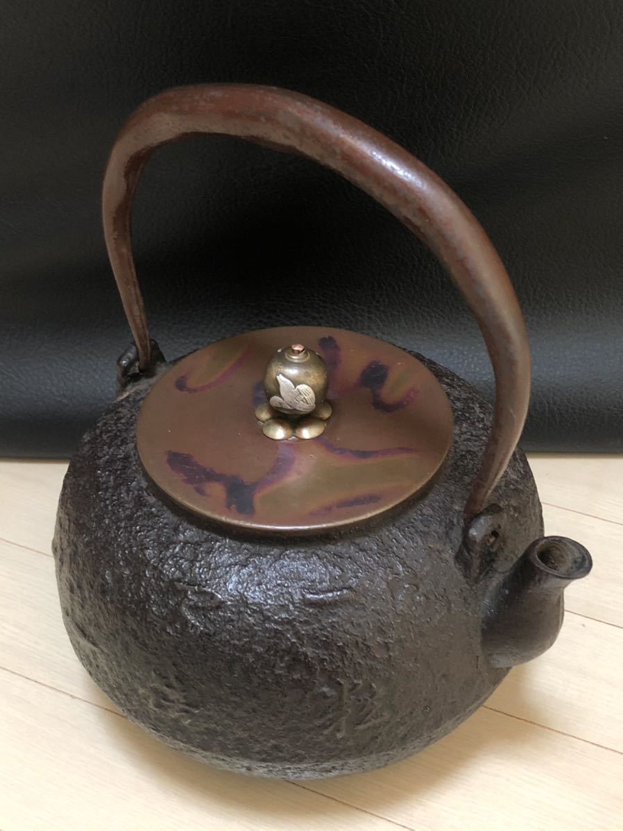 鉄瓶 銀象嵌提手 斑紫銅蓋 茶道具 ⑯龍文堂造 提手銀