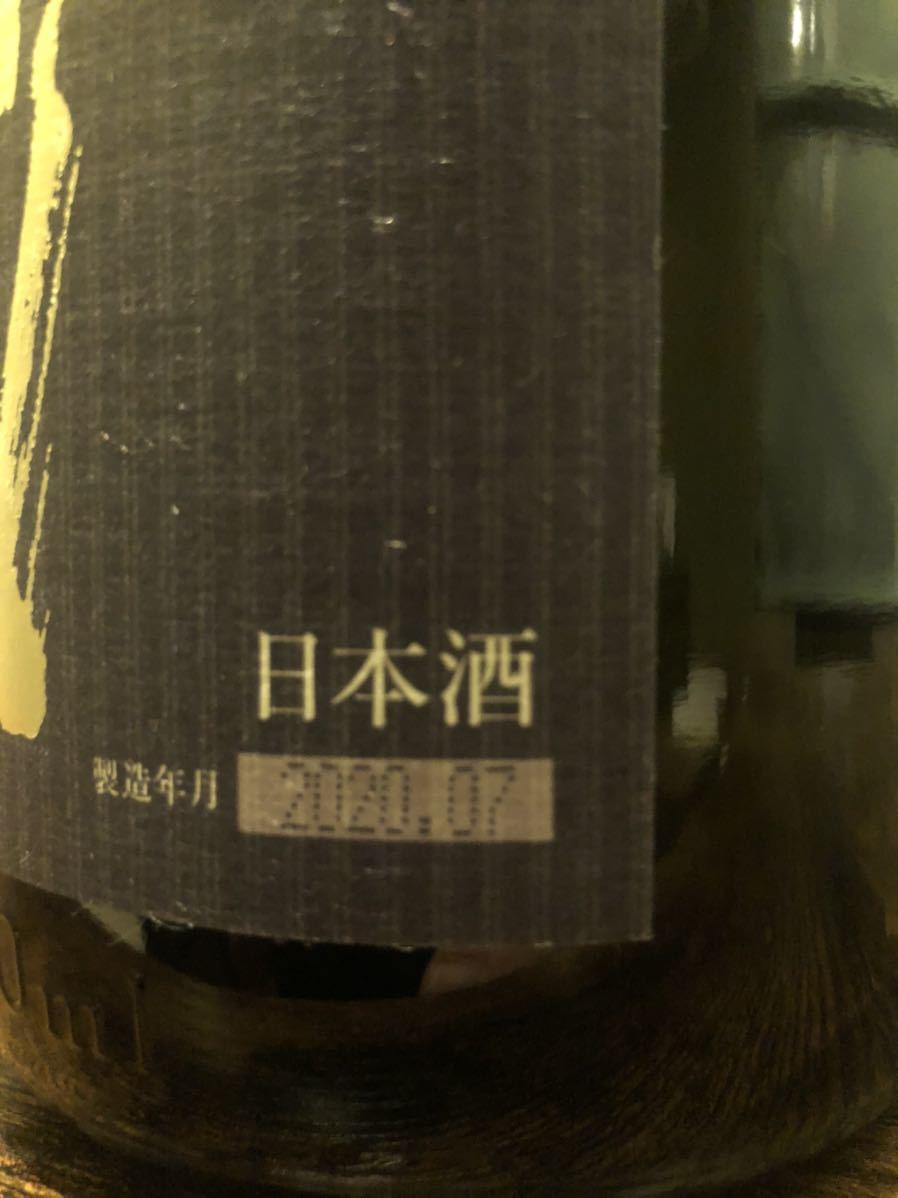 十四代 白鶴錦 純米大吟醸 1800ml 15度 2020.07 高木酒造 山形県 十四代 純米大吟醸 1800ml 純米大 EXTRA 2025年詰め