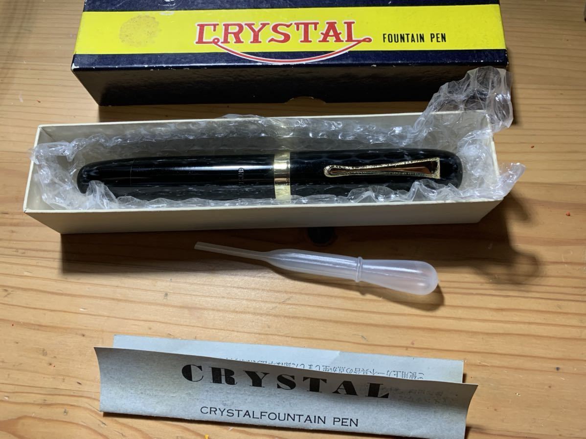 整理出品⑤ 未使用 長期保管品 昔の万年筆 極太軸 Crystal クリスタル