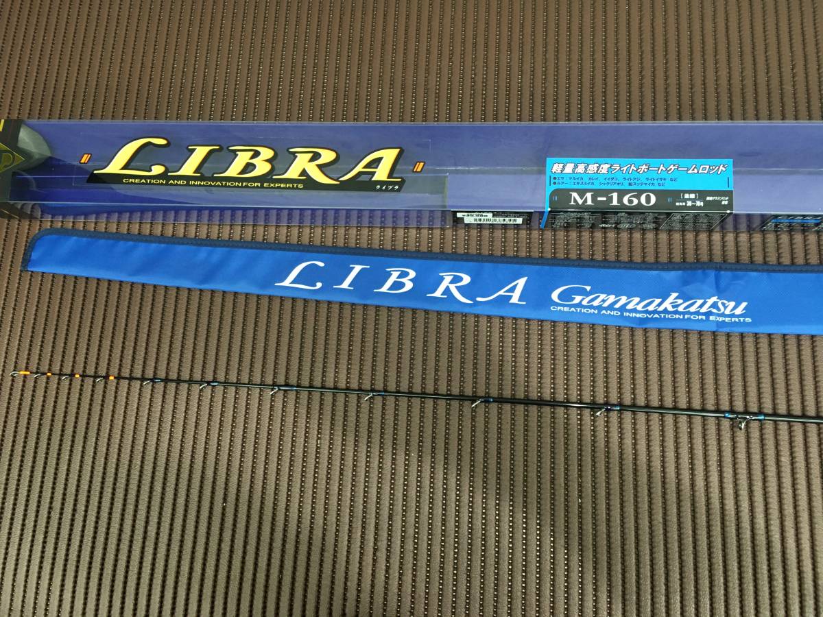 大人気，格安 がまかつ ライブラ ＬＩＢＲＡ Ｍ １６０ M-160(その他)｜売買されたオークション情報、yahooの商品情報をアーカイブ公開 - オークファン 船竿
