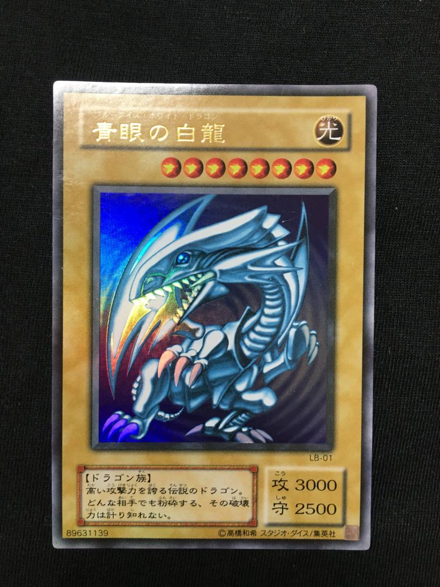 MTG購入特典パック テーロス還魂記×6 イコリア：巨獣の棲処×5 計11ヶ