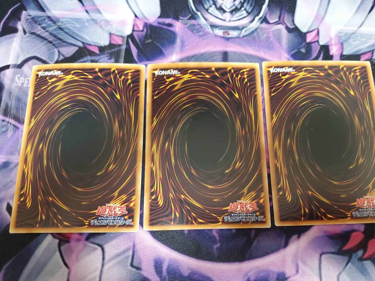 遊戯王 サクリファイス ホロ DP19-JP000 メルカリ - DP19-JP000｜Yahoo