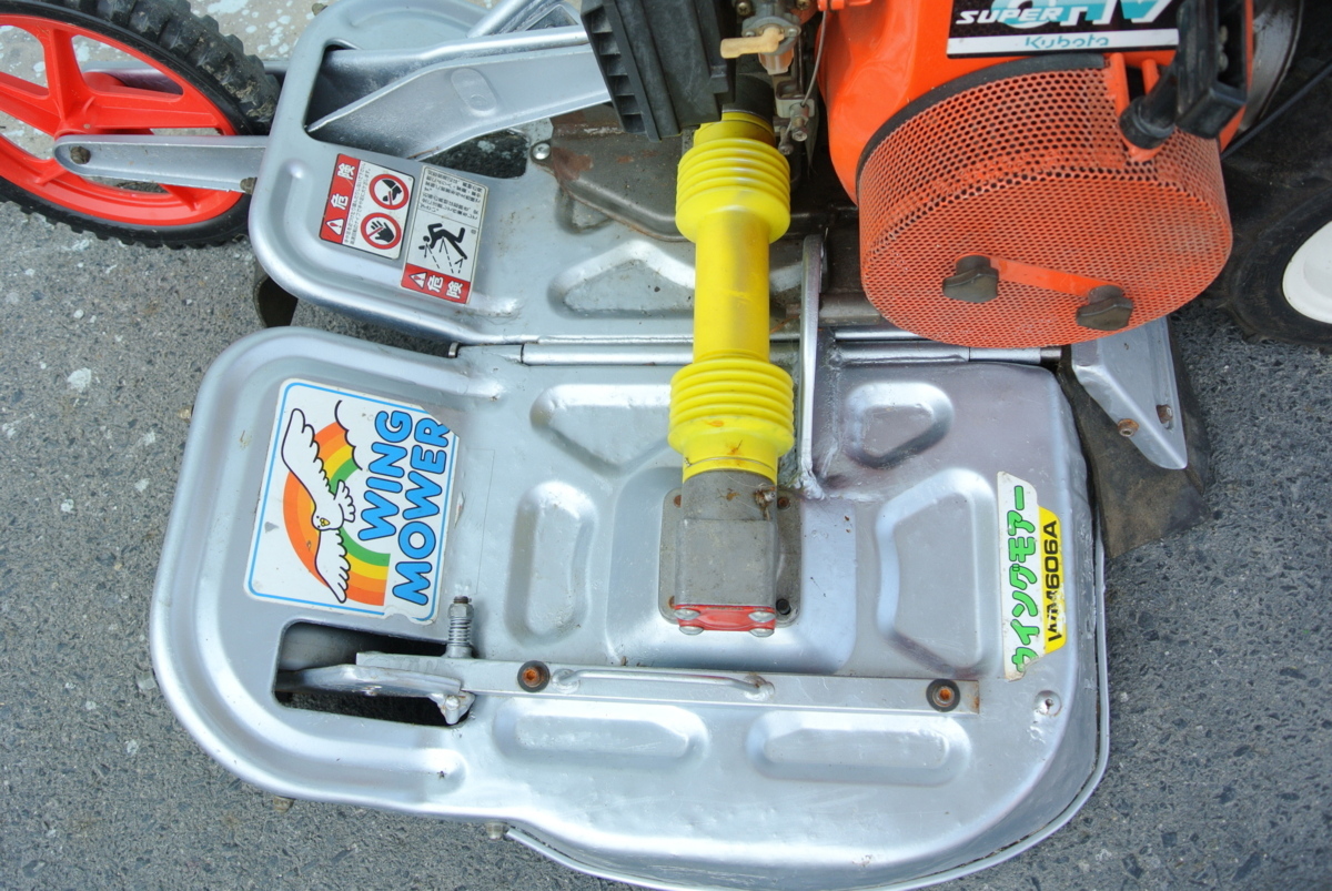 オーレック ウイングモア 中古 WM606A中古 福岡県みやま市草刈機 2026 
