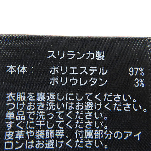 RLX ラルフローレン 半袖ポロシャツ ボーダー柄 ブルー系 ボーダー Ralph サイズ：M - サイズ by Lauren LAUREN Men's SP ブルー×黒