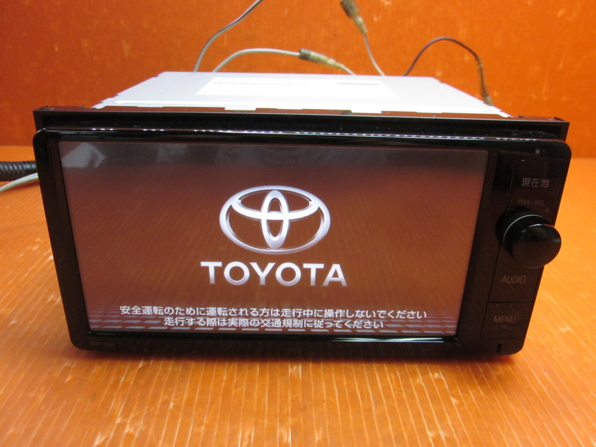 トヨタ純正ナビ NSZN-W64T NSZT-W64 - 2016年春版地図データ(管理番号
