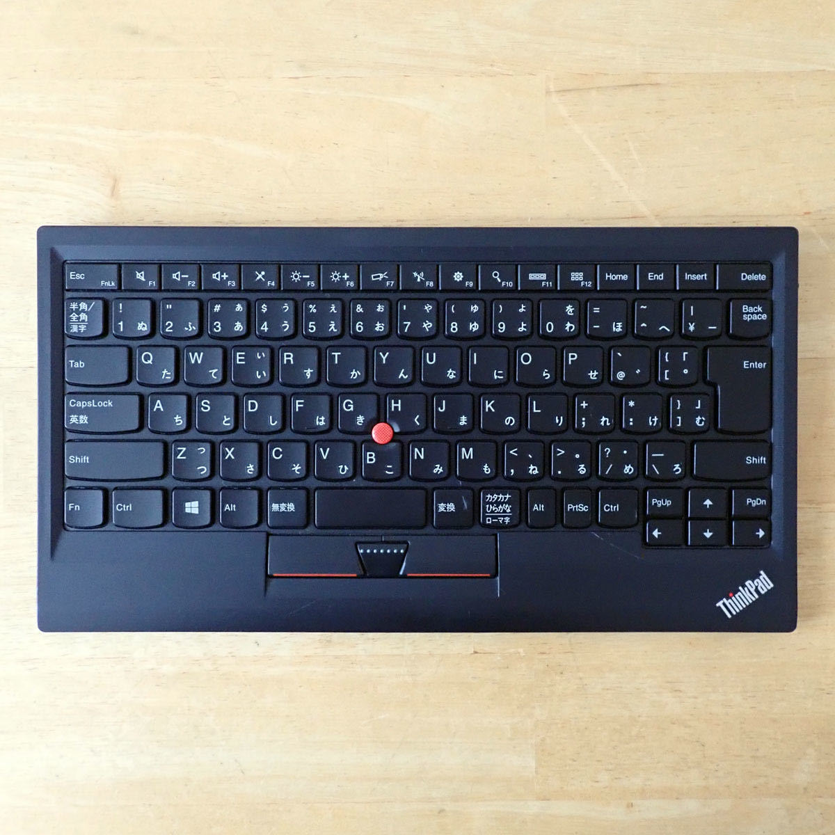 Lenovo ThinkPad トラックポイントキーボード II KT-1255 Amazon.co.jp