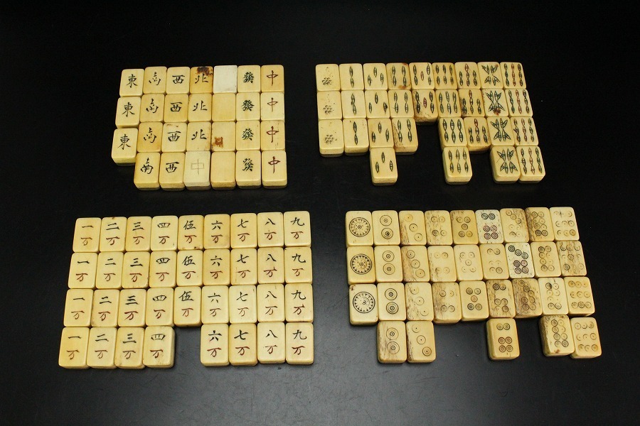 金閣】中国美術 麻雀牌 背竹骨牌 天板 高級 葡萄木 箱入 古玩 旧家蔵出