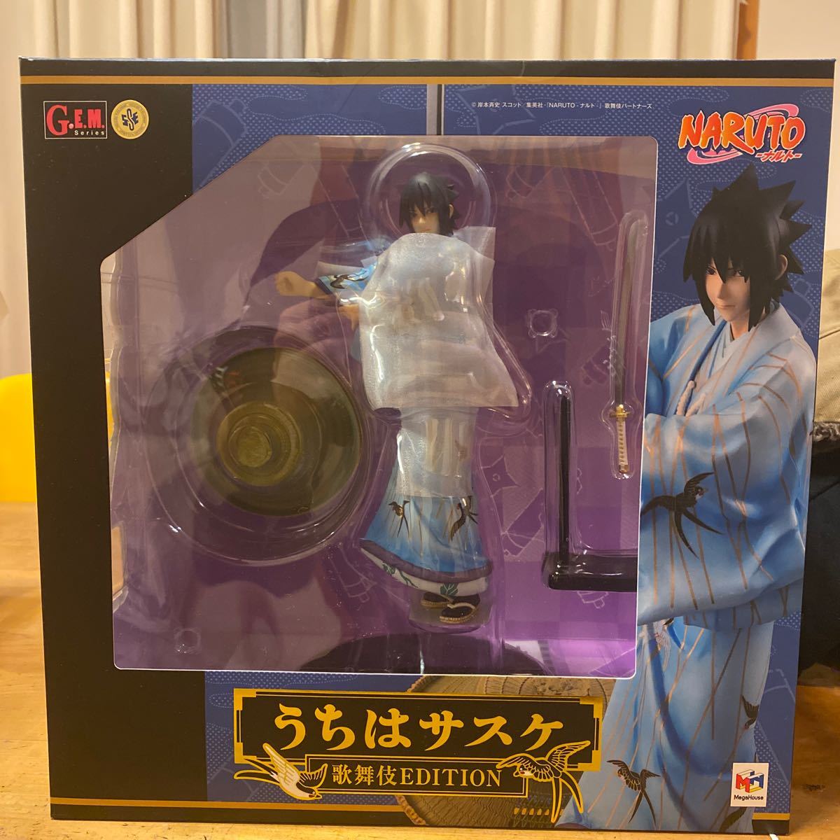 1円 メガハウス うちはサスケ 歌舞伎EDITION フィギュア NARUTO ナルト 