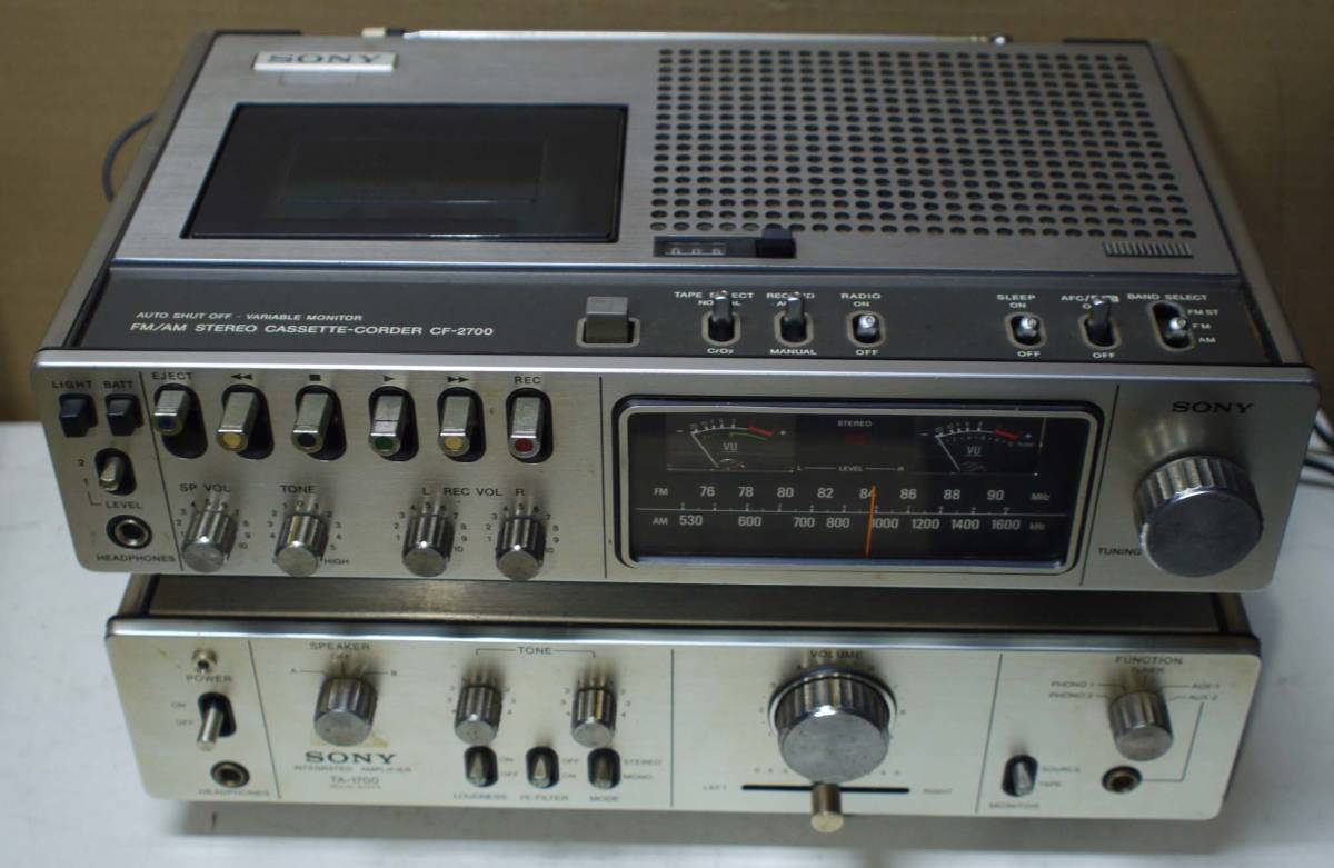 SONY CF-2700 TA-1700 ソニー セット ☆綺麗☆動作品☆素敵なペア 