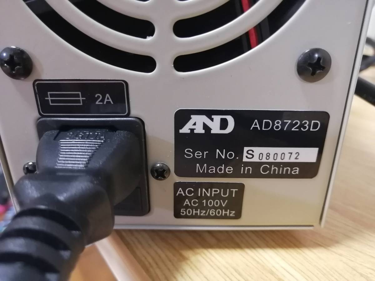 直流安定化電源 | 安い商品を通販 AD872*シリーズ デジタル表示小型直流安定化電源（PA350-0.2B）｜ヤマト科学株式 AD-8722D A&amp;D 直流安定化電源」の人気商品一覧 計測用具 &frasl; はかり商店 ２．５Ａ＿ ３０Ｖ Ａ＆Ｄ 通販 20V-5A