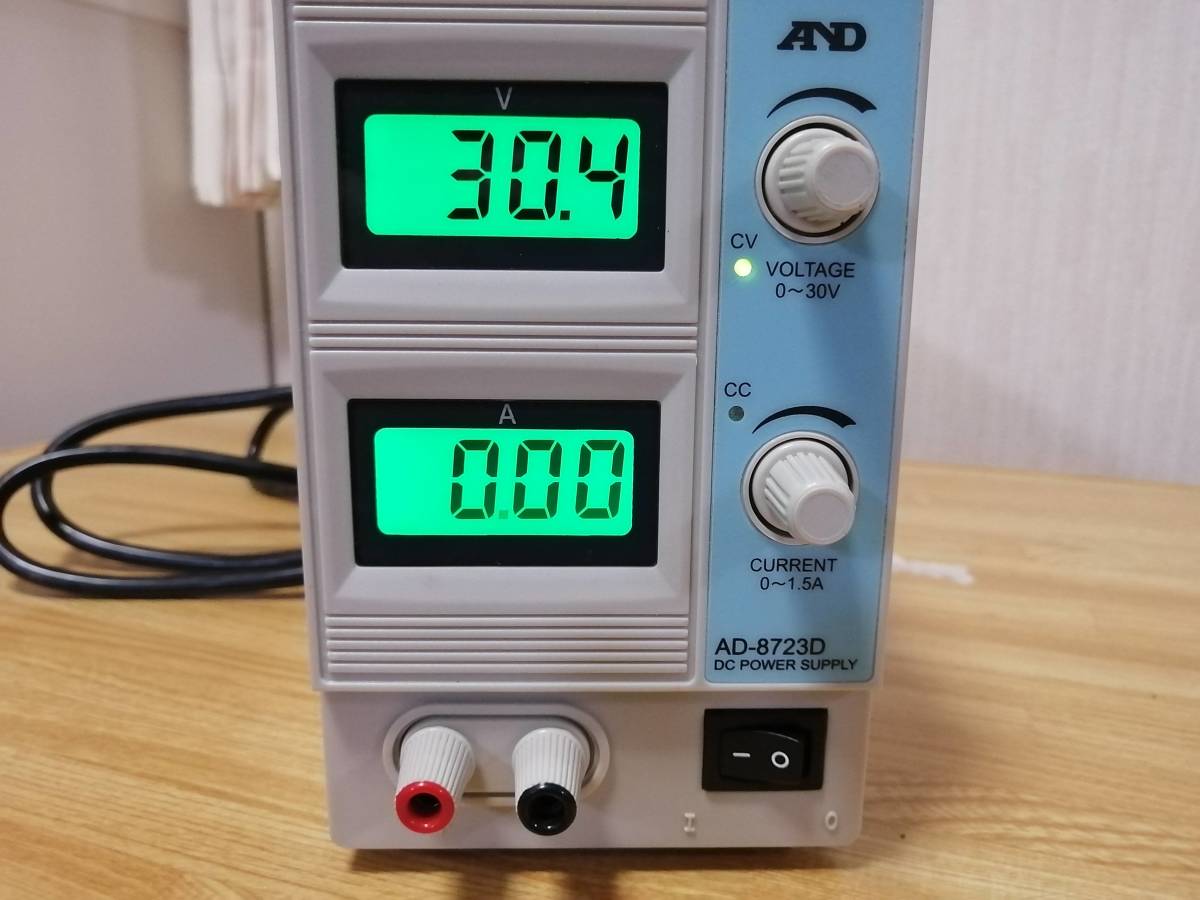 直流安定化電源 | 安い商品を通販 AD872*シリーズ デジタル表示小型直流安定化電源（PA350-0.2B）｜ヤマト科学株式 AD-8722D A&amp;D 直流安定化電源」の人気商品一覧 計測用具 &frasl; はかり商店 ２．５Ａ＿ ３０Ｖ Ａ＆Ｄ 通販 20V-5A