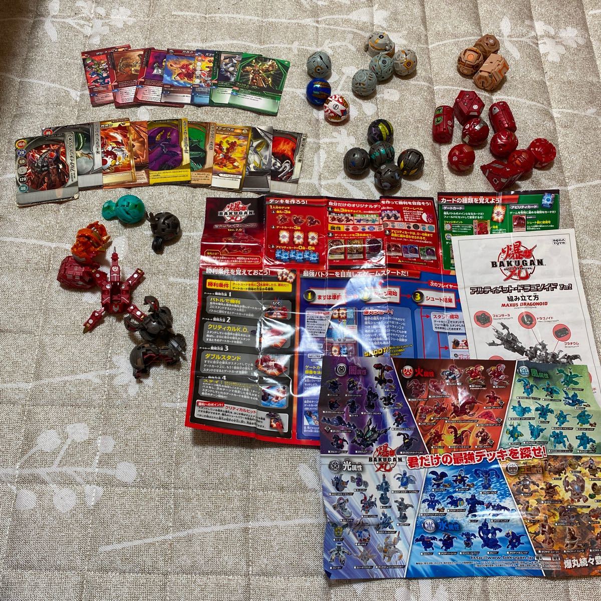 爆丸 バクガン BAKUGN 31個 爆丸BAKUGAN 3.1 基本爆丸– Niche Base