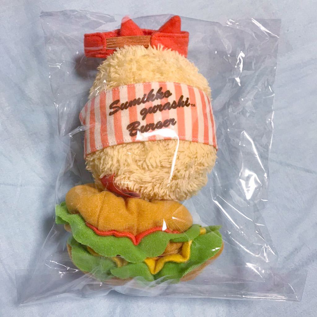 D賞 Part9 えびふらいの お気に入りぬいぐるみ ネオすみっコくじ すみ