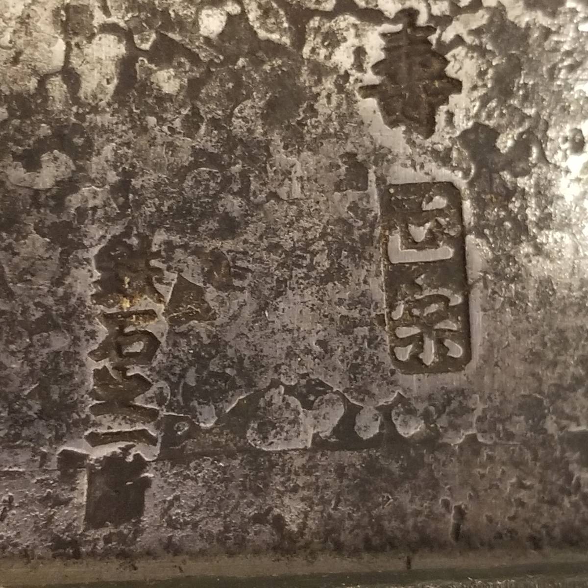 b09g2cm42l-1