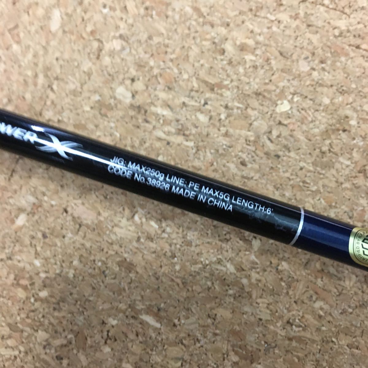 グラップラー タイプJ | SHIMANO 19グラップラー ベイト B60-5の最安値・インプレ タイプ シマノ(SHIMANO) 0 オフショア ジギング J] J[GRAPPLER TYPE 価格比較