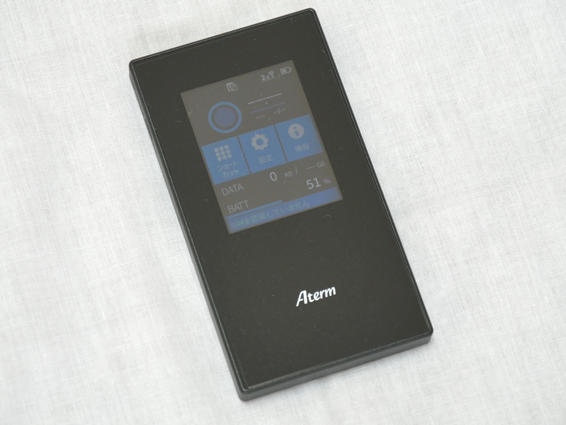 NEC Aterm MR05LN LTEモバイルルーター EX5C クレードルセット Sim