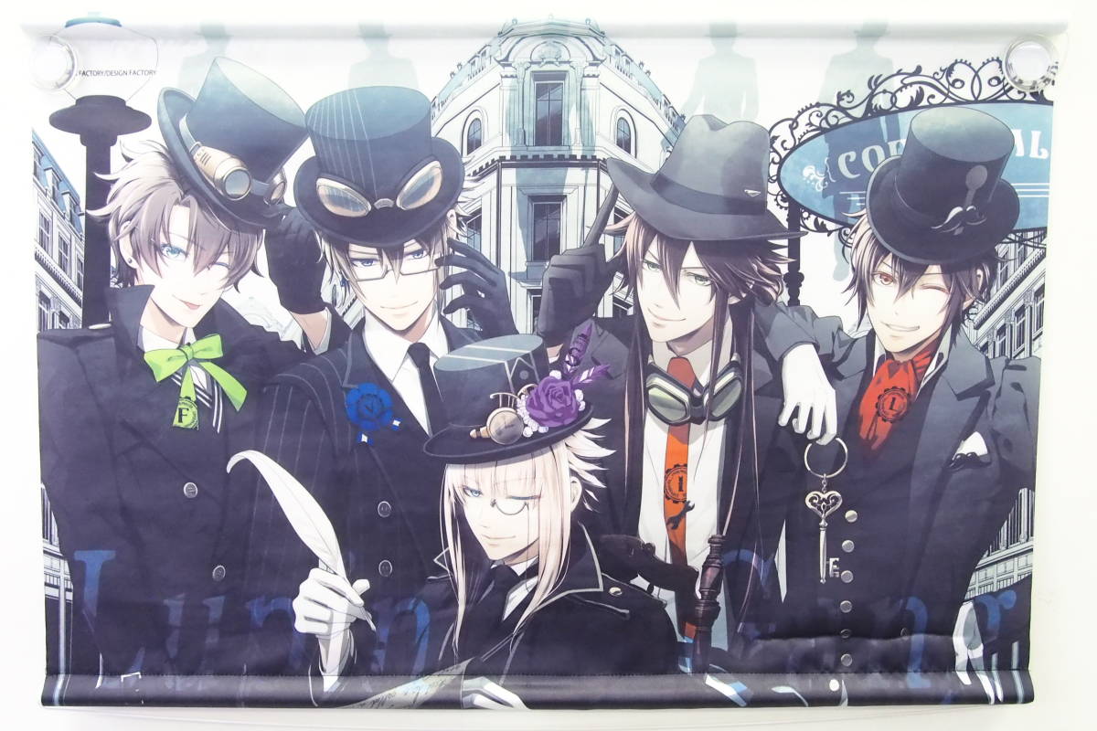 R308 集合 B2タペストリー Code Realize 創世の姫君 オトメイト 夏の市15グッズ コドリア コミック アニメグッズ 売買されたオークション情報 Yahooの商品情報をアーカイブ公開 オークファン Aucfan Com