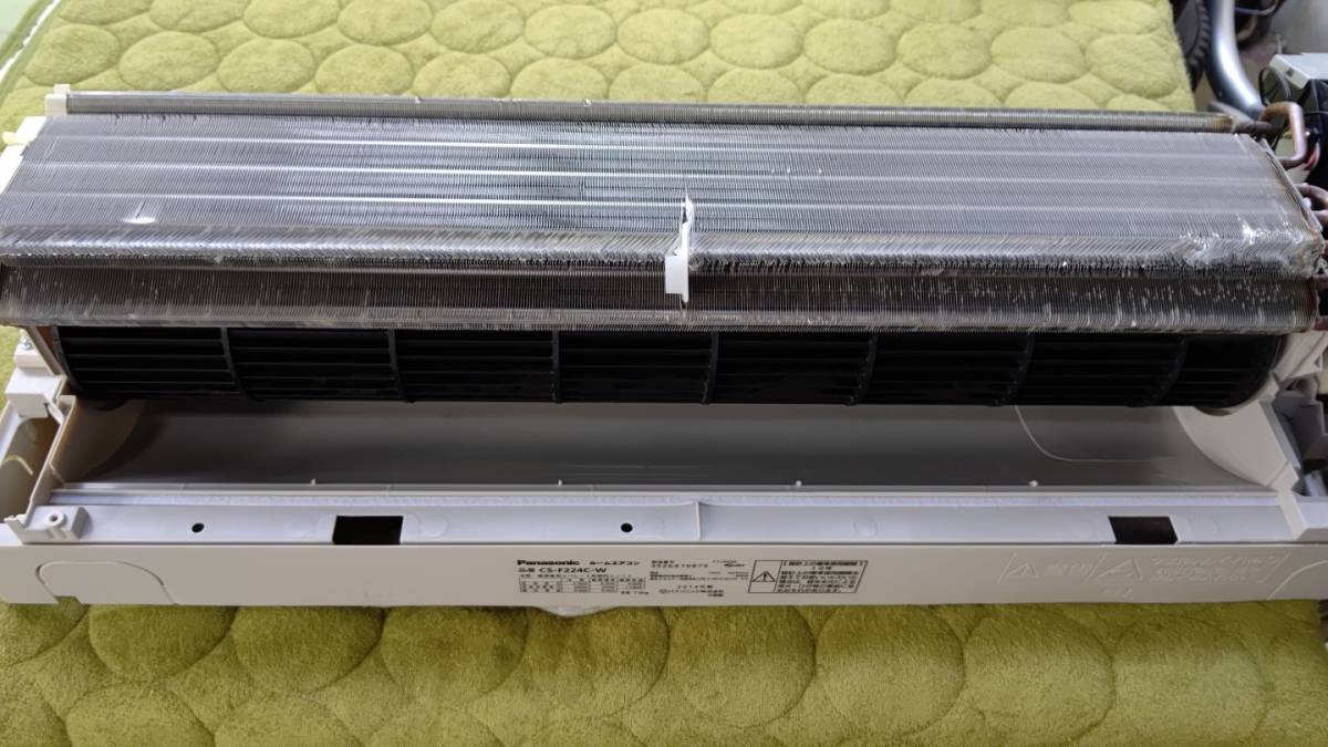 中古品】Panasonic エアコン CS-F224C 2014年製 2.2kw/6畳用 分解洗浄