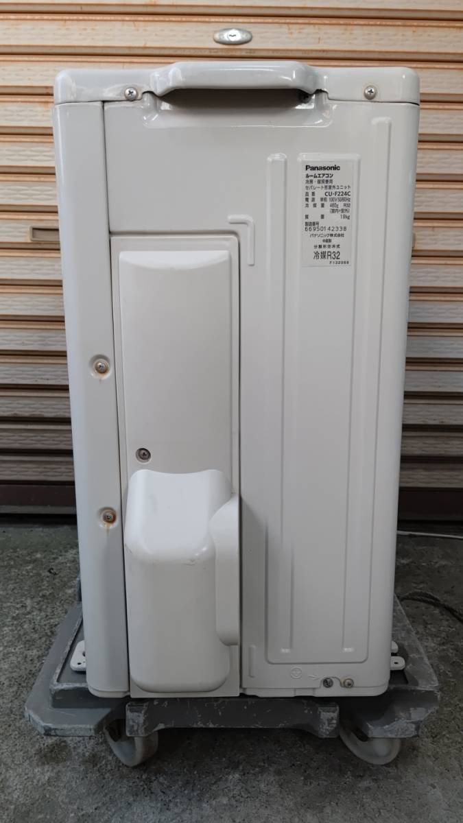 中古品】Panasonic エアコン CS-F224C 2014年製 2.2kw/6畳用 分解洗浄