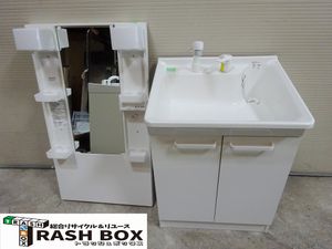 洗面化粧台 中古のYahoo!オークション(旧ヤフオク!)の相場・価格を見る  