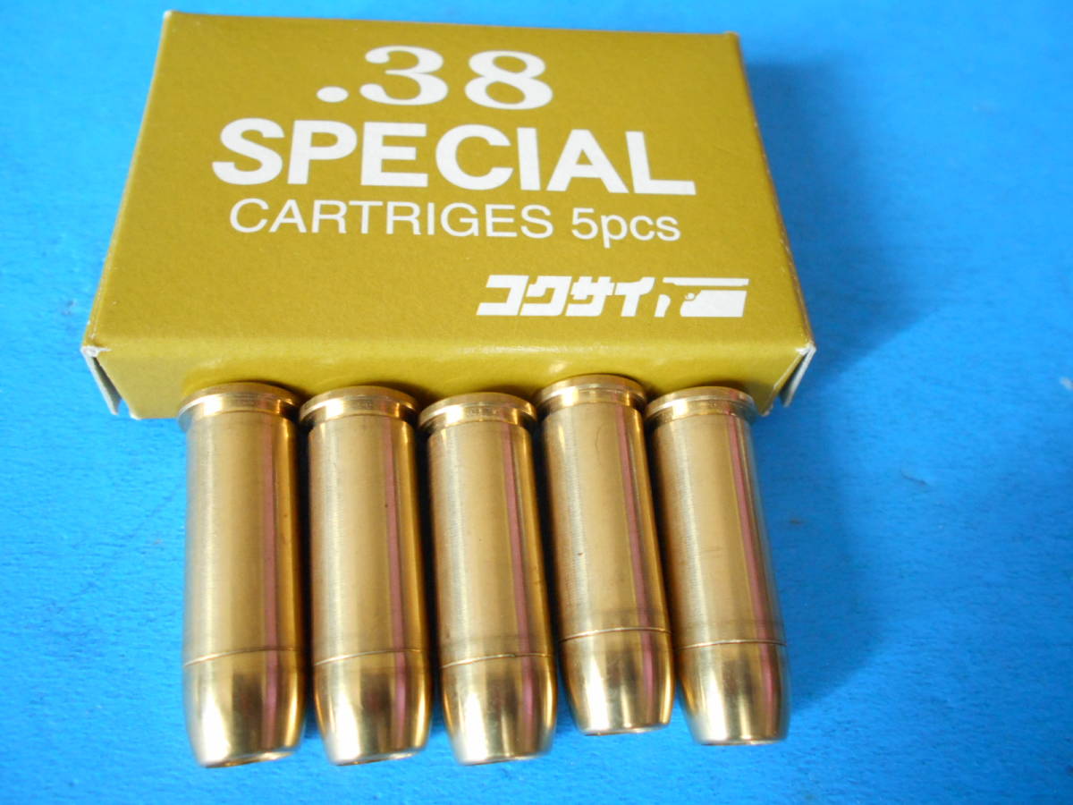  コクサイ 金属製 Ｓ＆Ｗ Ｍ３６ チーフスペシャル用 .３８スペシャル カートリッジ５発(モデルガン)｜売買されたオークション情報、yahooの商品情報をアーカイブ公開 - オークファン モデルガン
