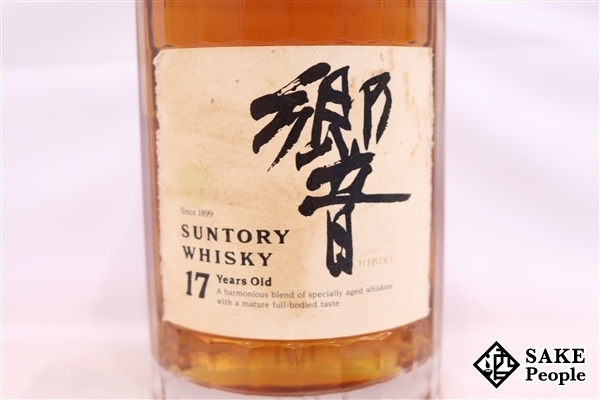 43% サントリー 響 17年 700ml 旧ボトル ウイスキー ◇注目! 箱 裏