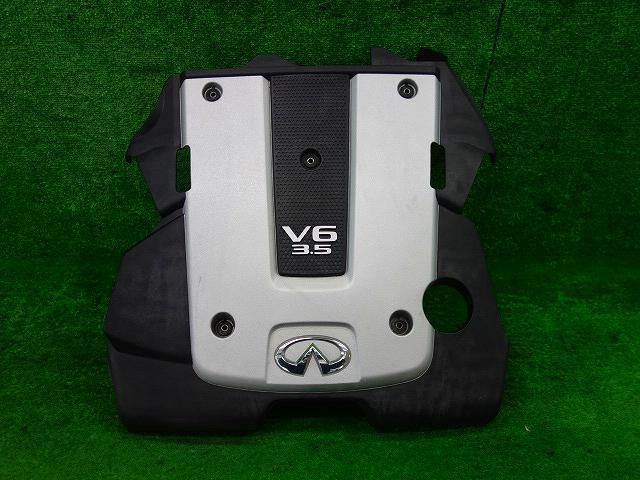激安大特価，セール フーガ Y50 エンジンカバー インフィニティ 14041 JK20A(その他)｜売買されたオークション情報、yahooの商品情報をアーカイブ公開 - オークファン 日産用