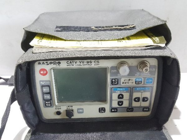 人気SALE，豊富な マスプロ デジタルレベルチェッカー LCN2 CATV/VU/BS/CS(電気計測器)｜売買されたオークション情報、yahooの商品情報をアーカイブ公開 - オークファン 電気計測器