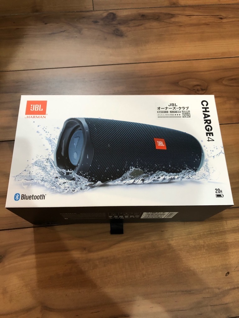 JBL 0 Charge | ポータブルBluetoothスピーカー - Bluetooth Portable