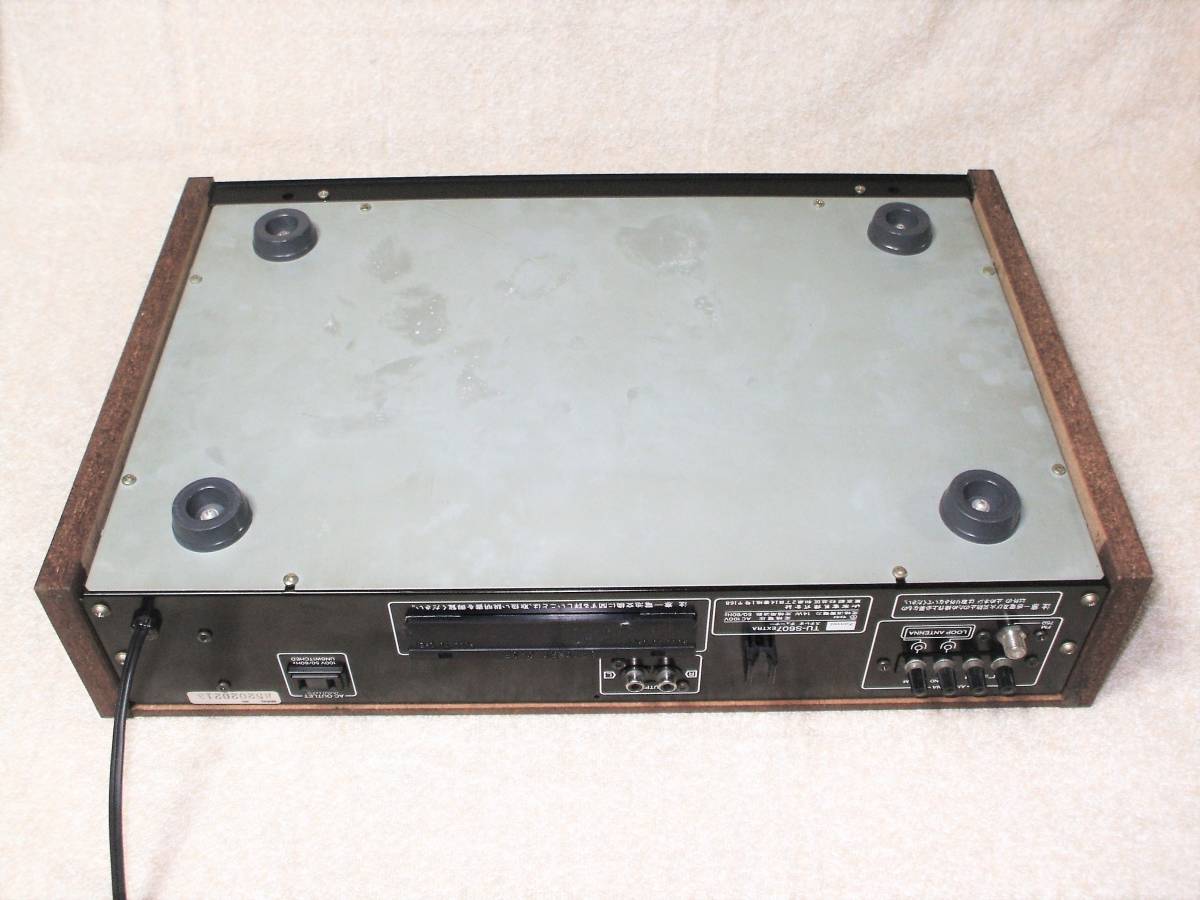 □サンスイ SANSUI FM/AMチューナー TU-S607G EXTRA (中古、動作品