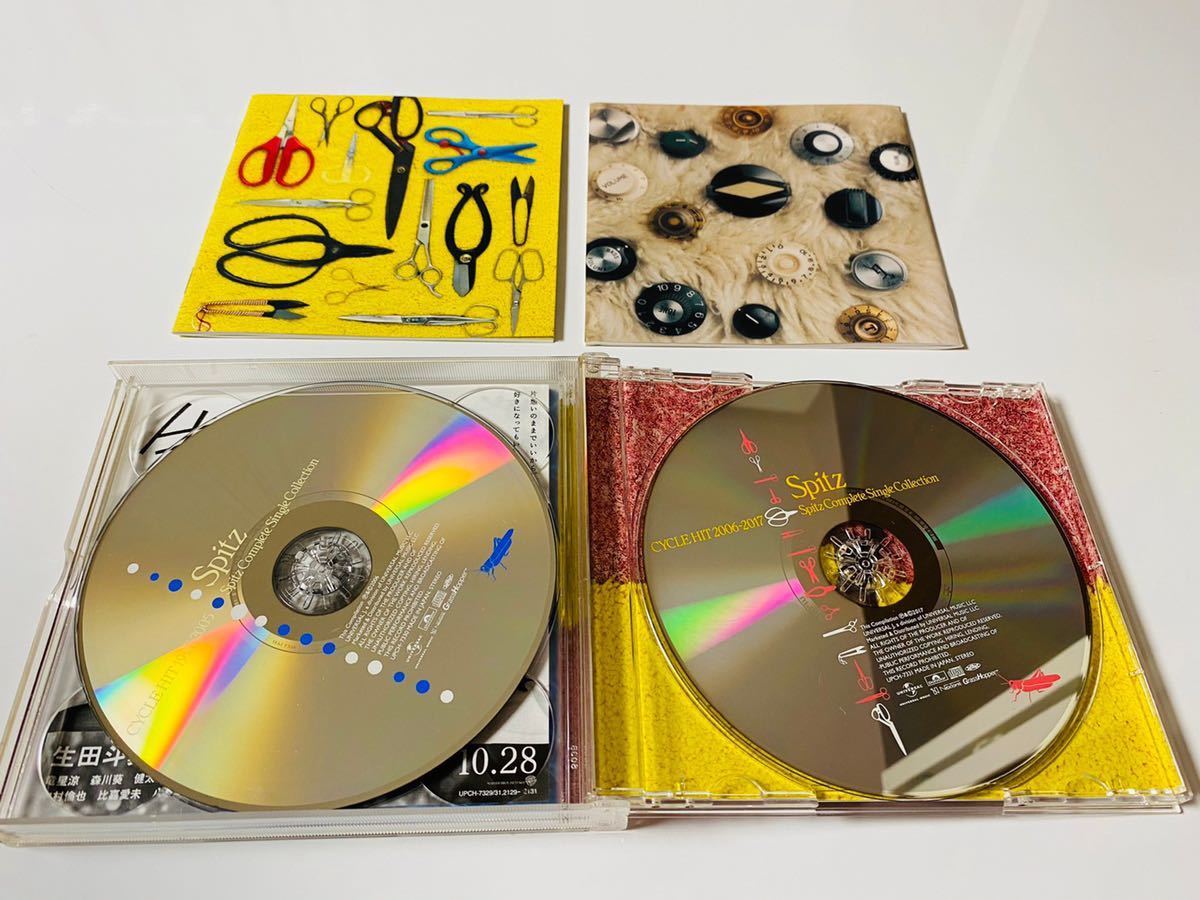 スピッツ CD CYCLE HIT 1991-2017 Spitz Complete Single Collection
