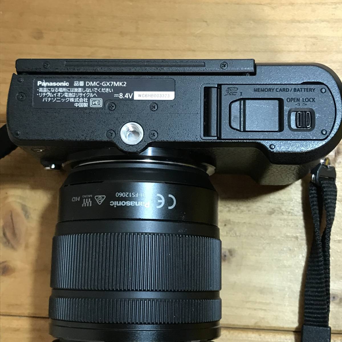 Panasonic LUMIX ミラーレス一眼 DMC-GX7MK2 G VARIO 12-60mm F3.5-5.6 