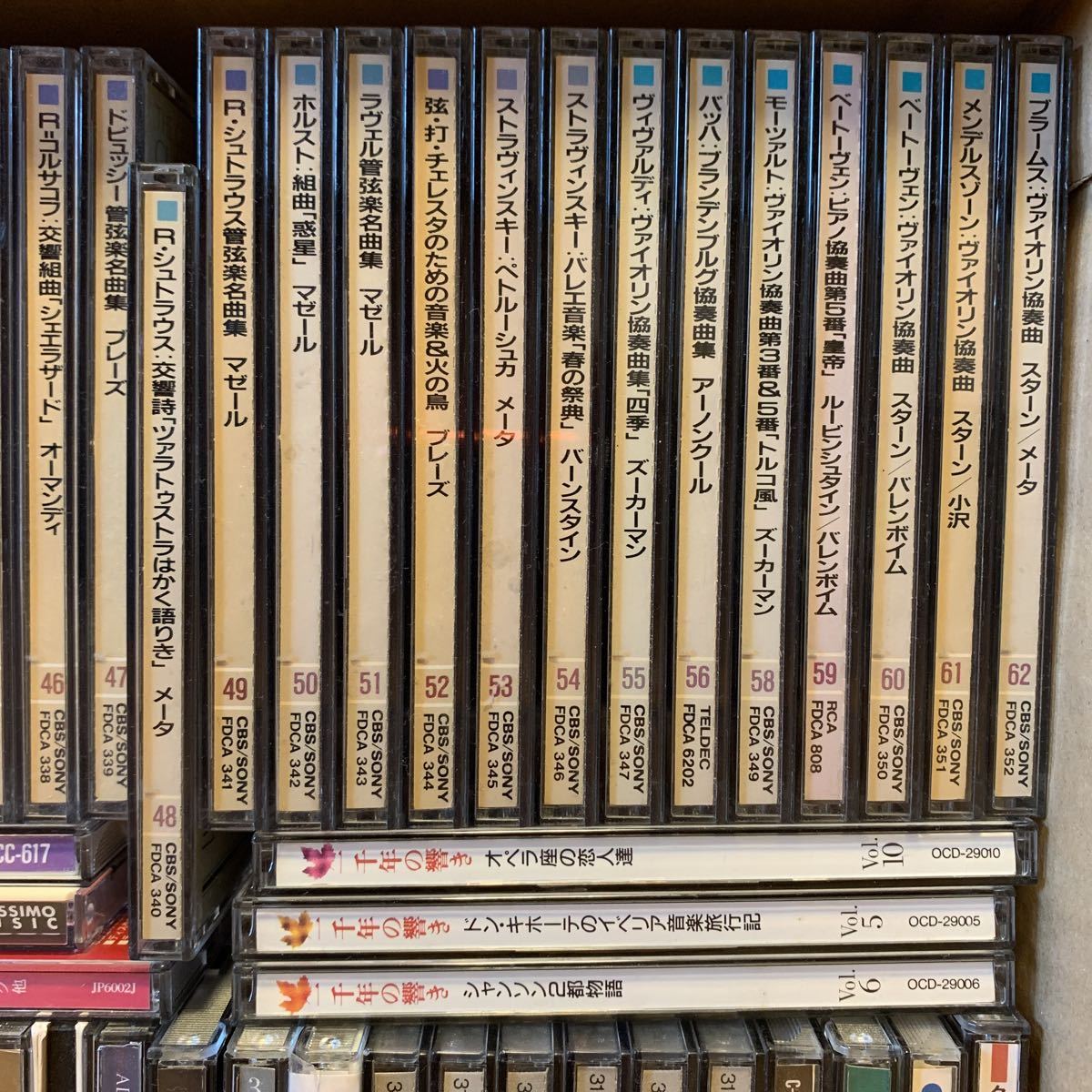 クラシックCD100枚以上セットで ディスク枚数は100枚以上あります