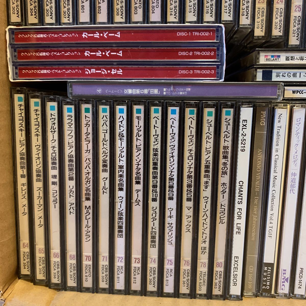クラシックCD100枚以上セットで ディスク枚数は100枚以上あります
