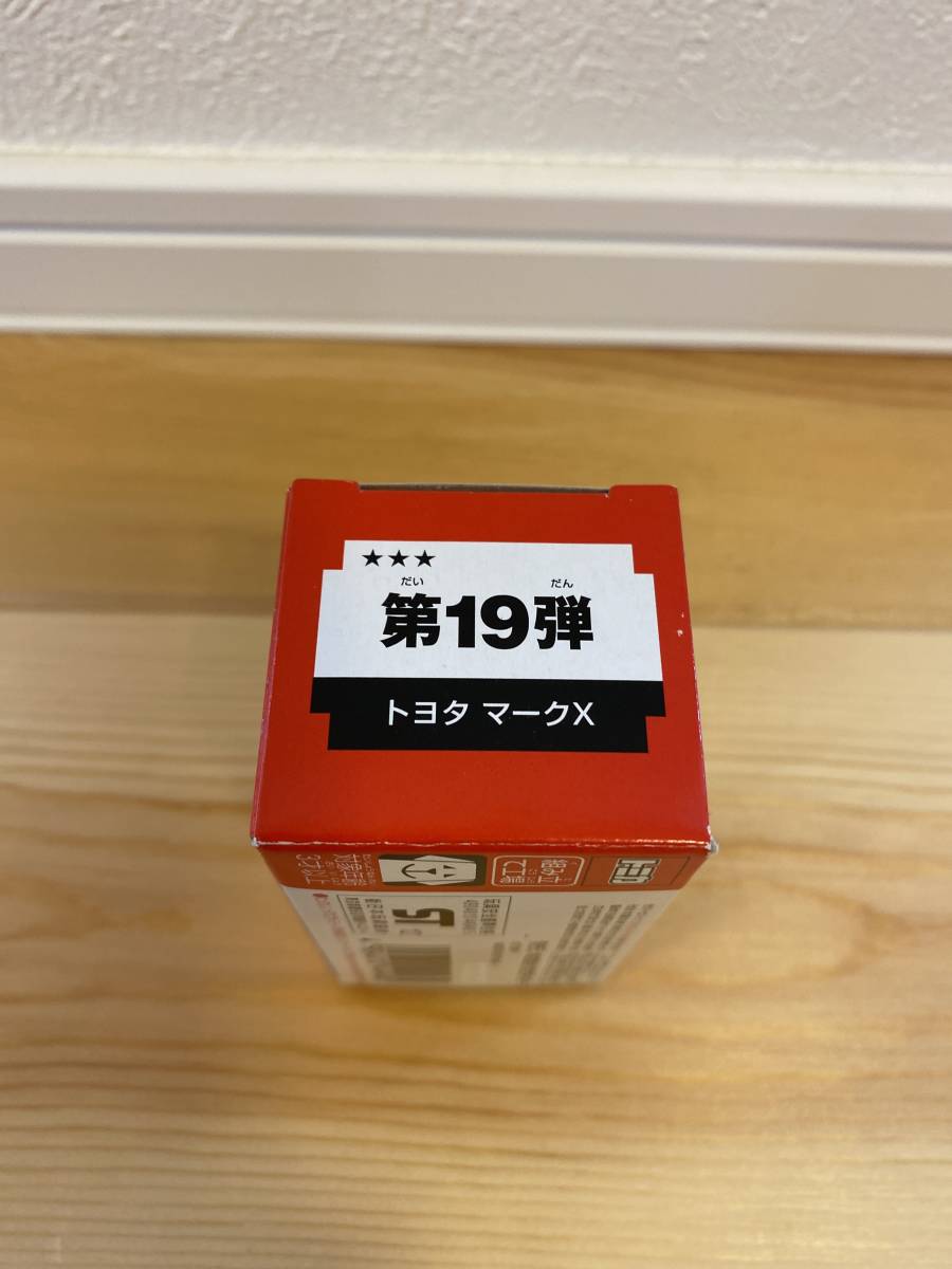 トミカ 組み立て工場 第19弾 マークx パトロールカー 警視庁 黒シート 商用車 公用車 売買されたオークション情報 Yahooの商品情報をアーカイブ公開 オークファン Aucfan Com
