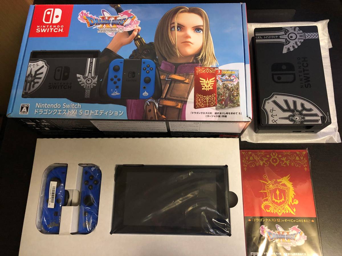 完品】Nintendo switchドラゴンクエストXI S ロトエディション
