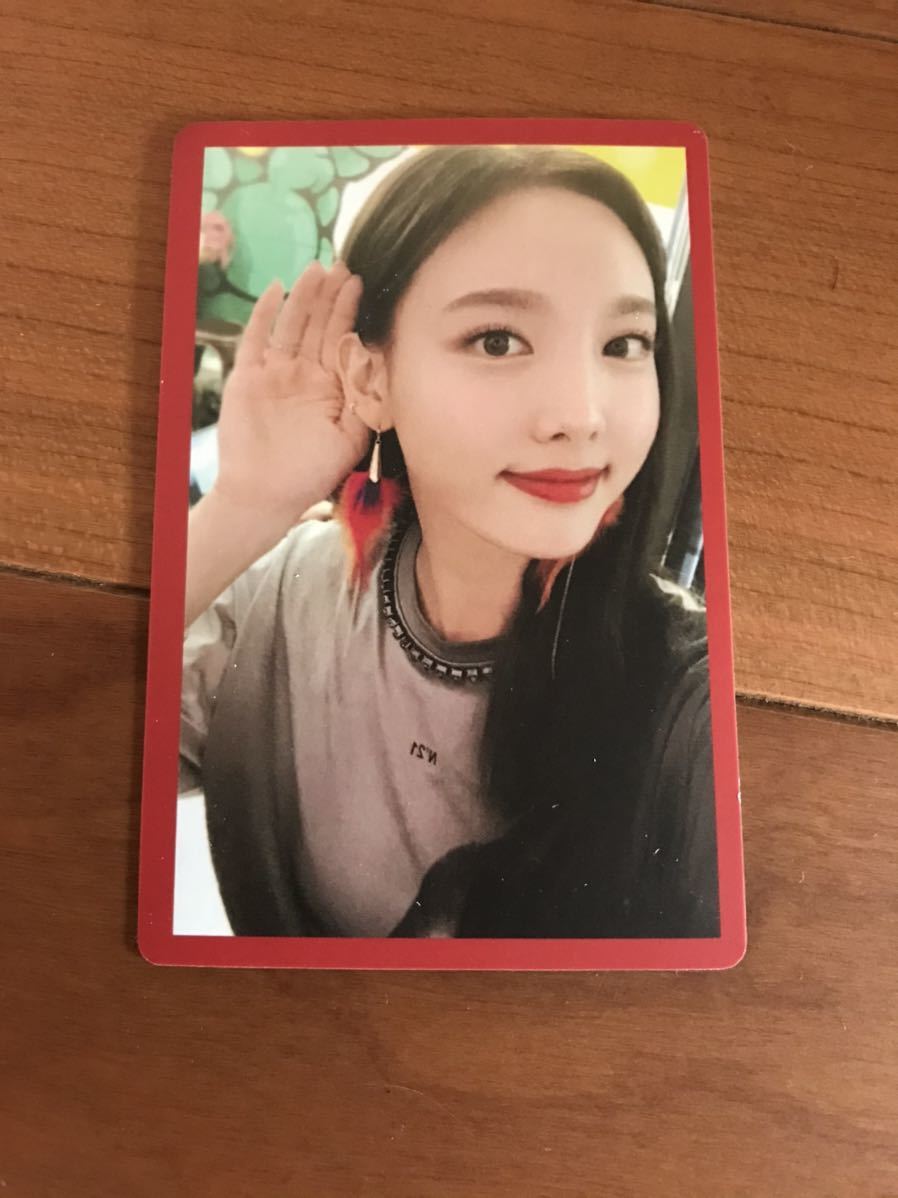 Twice 韓国 アルバム Twice Yesoryes Yes Or Yes フォトカード トレカ 特典トレカ ナヨン 赤 た行 売買されたオークション情報 Yahooの商品情報をアーカイブ公開 オークファン Aucfan Com Twice 韓国 アルバム Twice Yesoryes Yes Or Yes フォトカード トレカ 特典トレカ ナヨン 赤 た行 売買されたオークション情報 Yahooの商品情報をアーカイブ公開 オークファン Aucfan Com