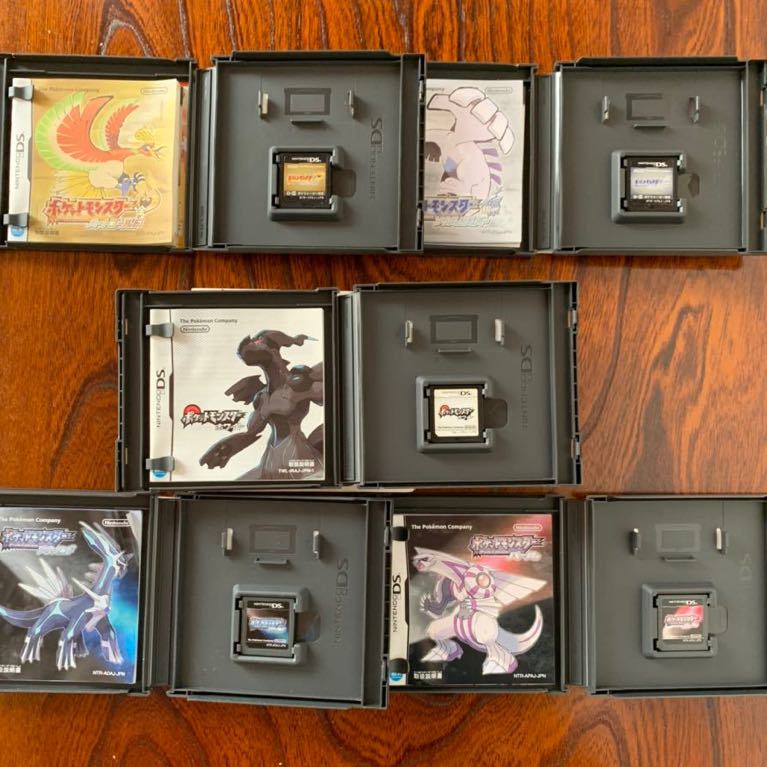 ポケモン DS 3DS パール ブラック X サン ハートゴールド パルパーク ポケモン DSソフト ダイヤモンド パール ブラック ソウルシルバー