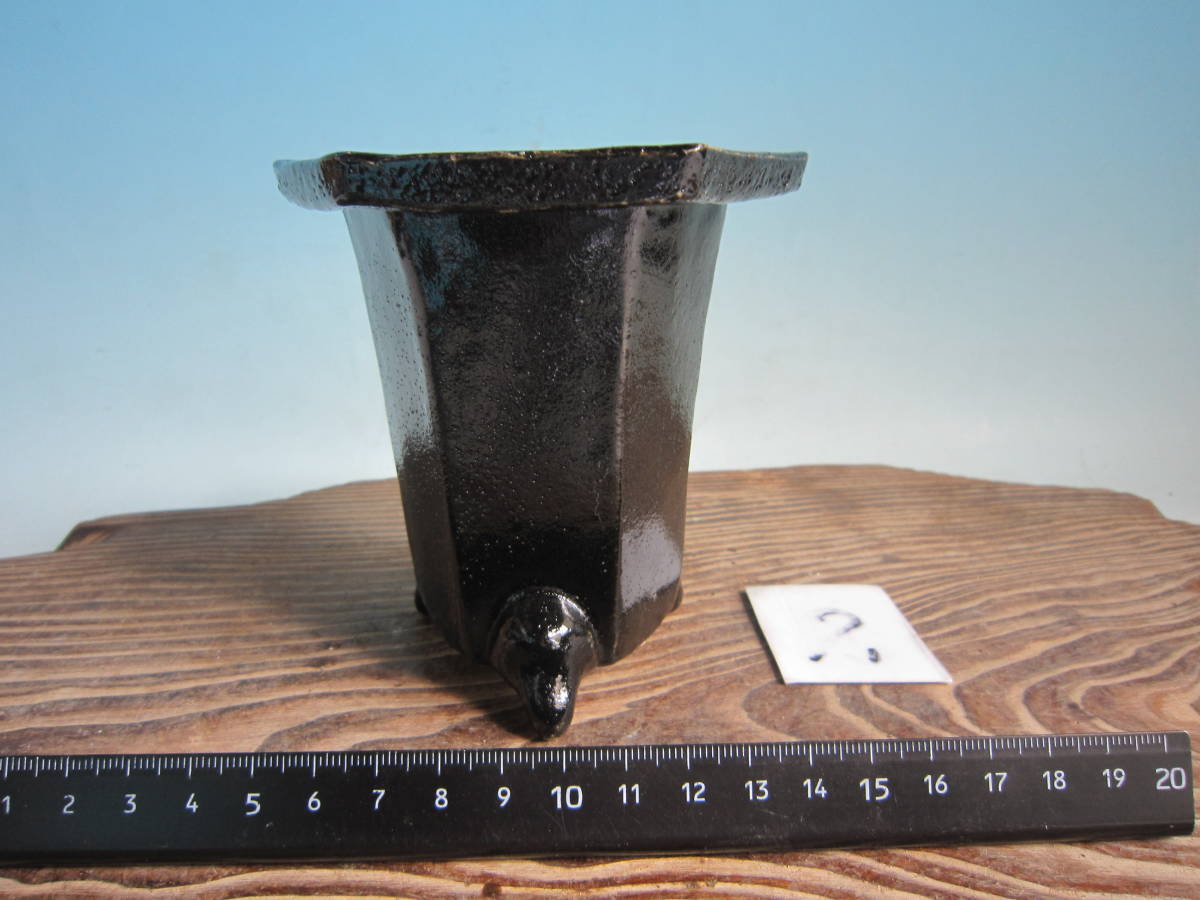 古伊万里 植木鉢/陶磁器 古典園芸 万年青 蘭