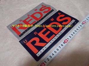 浦和レッズ シーズンチケットの値段と価格推移は 25件の売買情報を集計した浦和レッズ シーズンチケットの価格や価値の推移データを公開