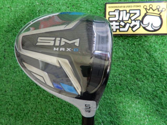 GK緑☆新品即決977テーラーメイド SIM MAX D☆Diamana S Limited 60(US