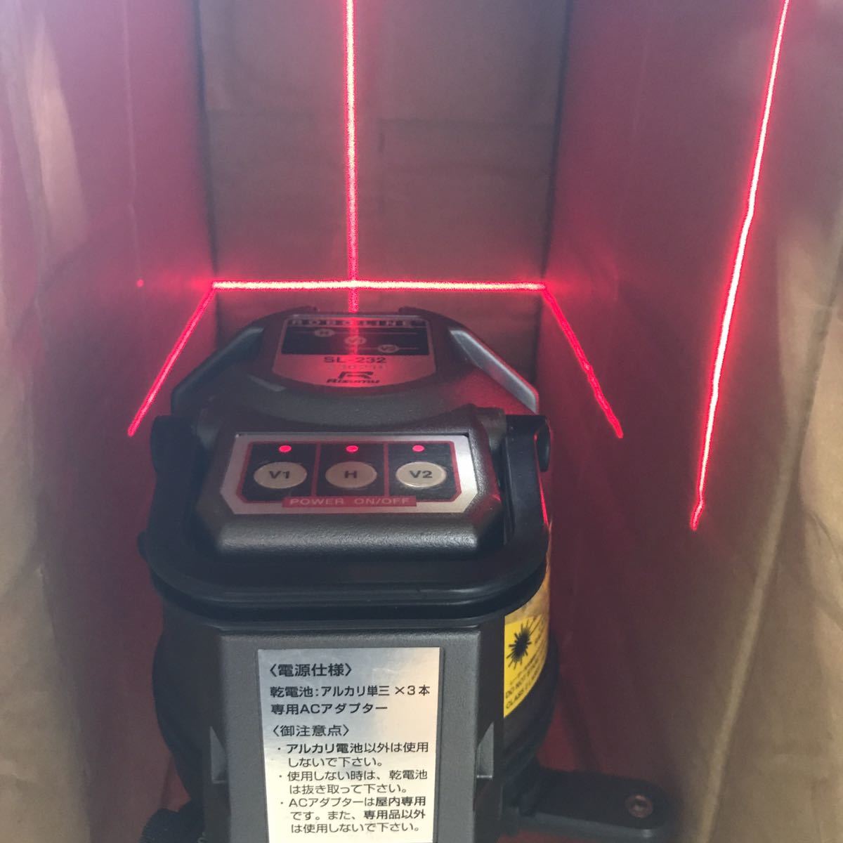 人気定番，2026 Rizumu レーザー墨出し器 SL-232 管理No.L627(光学測定器)｜売買されたオークション情報、yahooの商品情報をアーカイブ公開 - オークファン 光学測定器