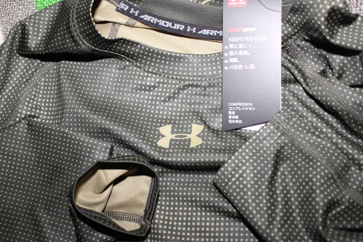 アンダーアーマー 長袖 コンプレッション メンズ UAヒートギアアーマー アンダーアーマー公式 アンダーアーマー(UNDER ARMOUR)(メンズ)ヒートギア アーマー ARMOUR UNDER フィットネス ヒートギア mdの通販 ヒートギア長袖 長袖」の人気商品一覧・価格比較