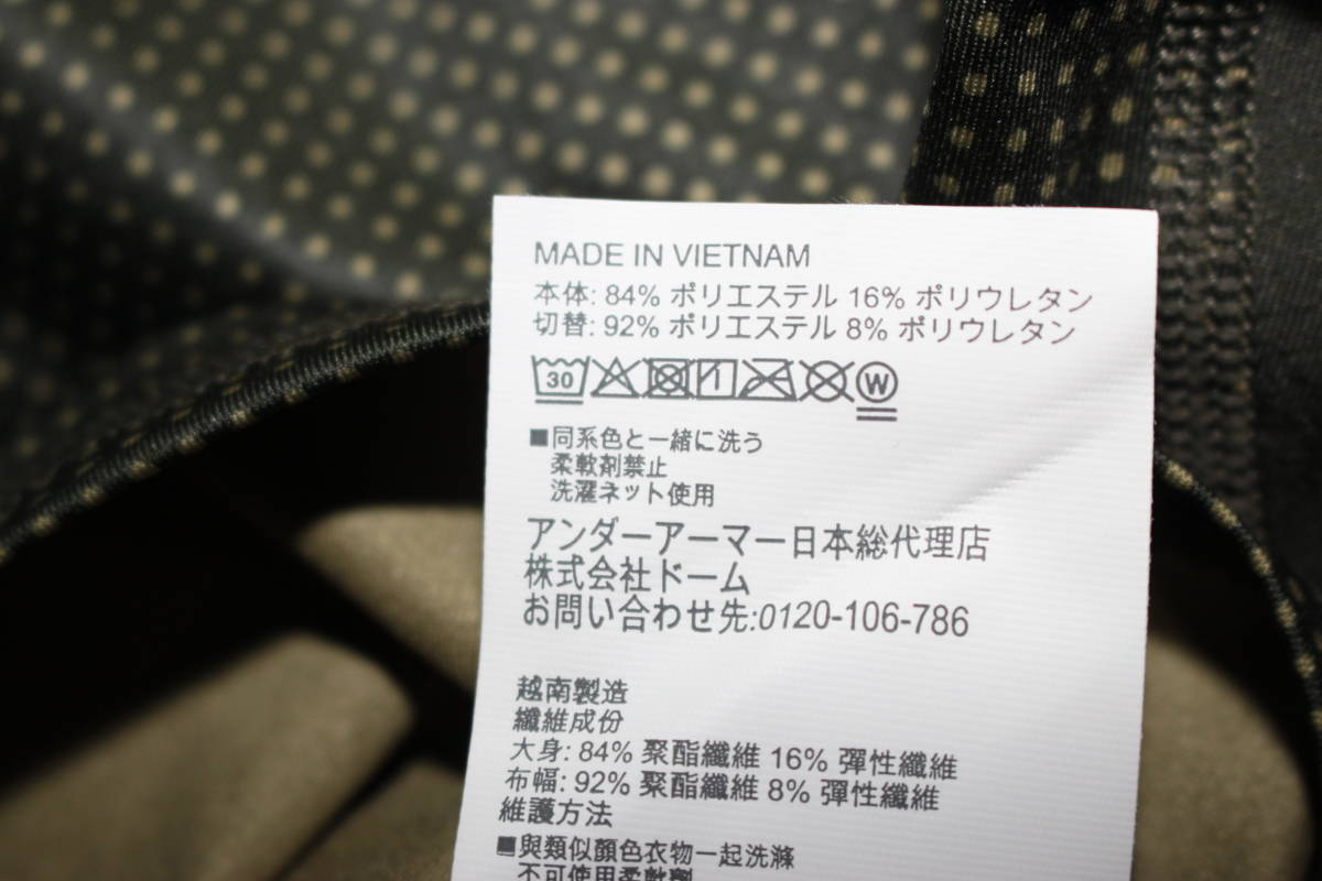 アンダーアーマー 長袖 コンプレッション メンズ UAヒートギアアーマー アンダーアーマー公式 アンダーアーマー(UNDER ARMOUR)(メンズ)ヒートギア アーマー ARMOUR UNDER フィットネス ヒートギア mdの通販 ヒートギア長袖 長袖」の人気商品一覧・価格比較
