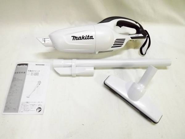 マキタ CL180FDZW 18V 充電式クリーナー | 充電式クリーナ 白 □マキタ 