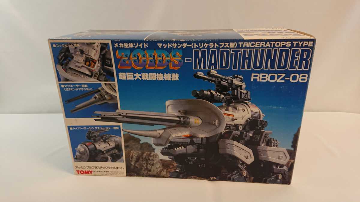 TOMY トミーゾイド マッドサンダー ZOIDS ゾイド マッドサンダー TOMY トミーゾイド マッドサンダー ZOIDS ゾイド マッドサンダー
